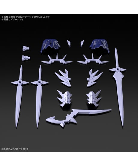 【送料無料】30MF クラスアップアーマー(リーベルアサシンスラッシュ)　プラモデル　［バンダイ］