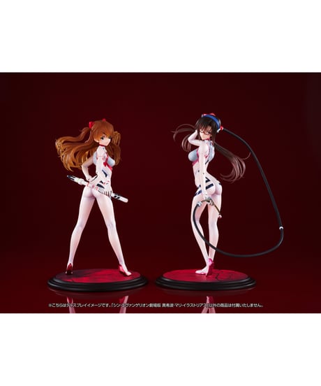 シン・エヴァンゲリオン劇場版 真希波・マリ・イラストリアス　 1/7スケール　PVC＆ABS製塗装済み完成品フィギュア