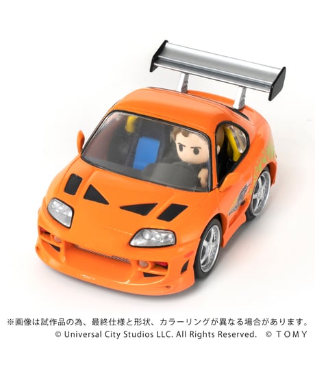 【予約】【送料無料】Qビレッジ QV-03 ワイルド・スピード Toyota Supra JZA80　［タカラトミー］