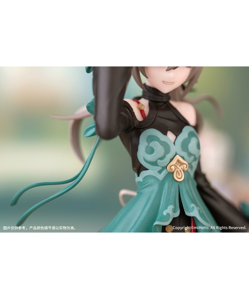 未開封 Gift+ 崩壊：スターレイル 青雀 1/10 完成品フィギュア 崩壊：スターレイル 青雀 Gift+ 1/10フィギュア｜HAKUTEA