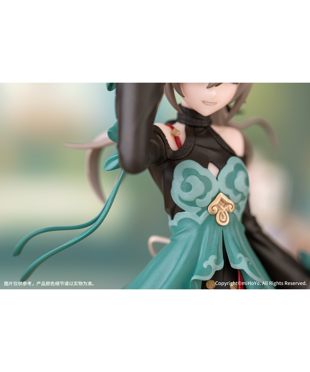Gift+ 崩壊：スターレイル 青雀 1/10 完成品フィギュア 崩壊：スターレイル 青雀 Gift+ 1/10フィギュア｜HAKUTEA