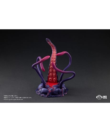 【単品】Sushing可動台座シリーズ「UBC-404成体Ver.」/「UBC-404幼体Ver.」　全２種