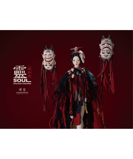 【予約】Beautiful Chemistry 1/6 Puppeteer Soul Action Figure　［Underverse］