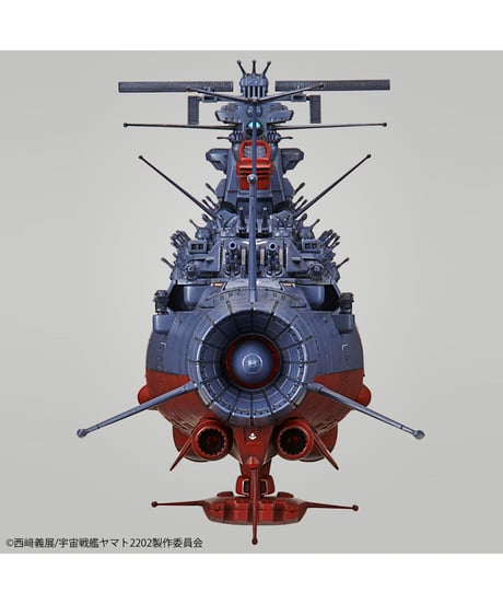 1/1000 宇宙戦艦ヤマト2202(最終決戦仕様)  愛の戦士たち