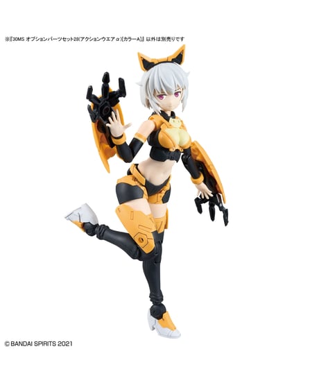 30MS オプションパーツセット28(アクションウエアα)[カラーA]　プラモデル　［バンダイ］