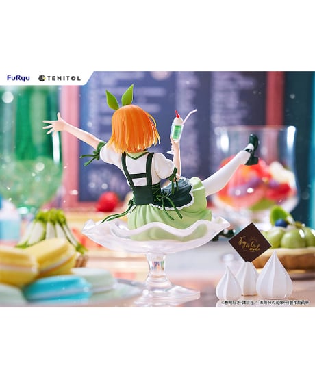 TENITOL Fig à la mode 四葉　プラスチック製塗装済み完成品【五等分の花嫁∽】