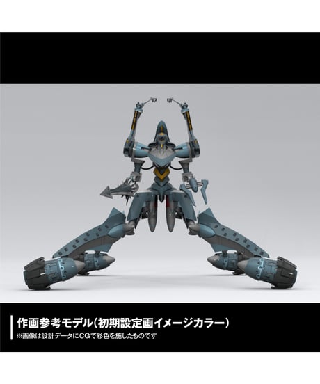 ARTPLA エヴァンゲリオン仮設5号機“決闘ベタニアベース”　プラスチックモデルキット　ヱヴァンゲリヲン新劇場版:破　[海洋堂]
