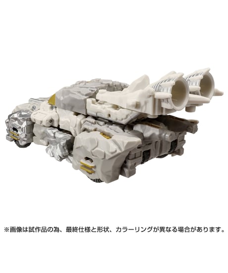 トランスフォーマー TL-79 ニュークリオス