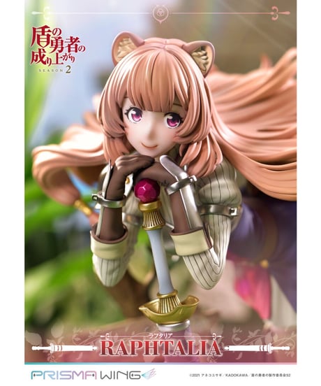 PRISMA WING 盾の勇者の成り上がり Season２ ラフタリア  1/7スケール 完成品フィギュア