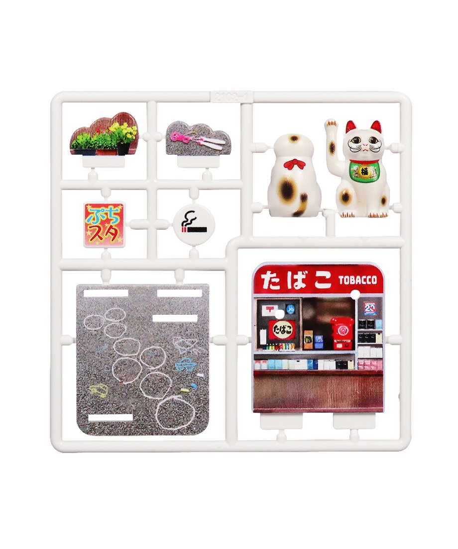 67ef3eac1bcd743197b2564f