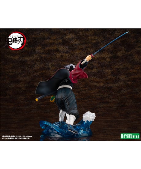【予約】ARTFX J 冨岡義勇【再生産】　1/8　PVC塗装済み完成品　鬼滅の刃　[コトブキヤ]