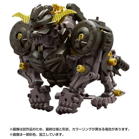 zoids | STORES