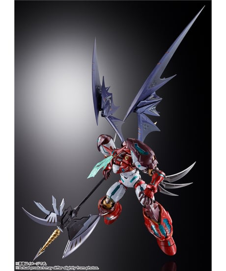 METAL BUILD DRAGON SCALE 真ゲッター1 真ゲッターロボ 世界最後の日