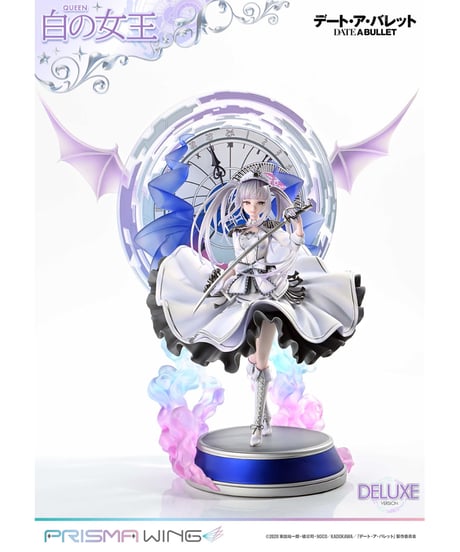 PRISMA WING デート・ア・バレット 白の女王 DX版  1/7スケール 完成品フィギュア