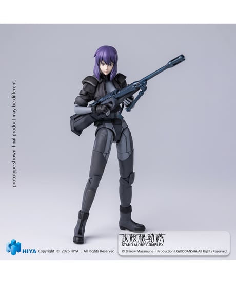 【予約】攻殻機動隊 STAND ALONE COMPLEX 1/12 アクションフィギュア 草薙素子 バトルスーツVer.　［ハイヤトイズ］