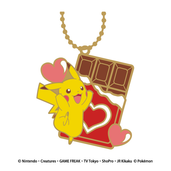 ポケットモンスター ステンドグラスボールチェーン ピカチュウ