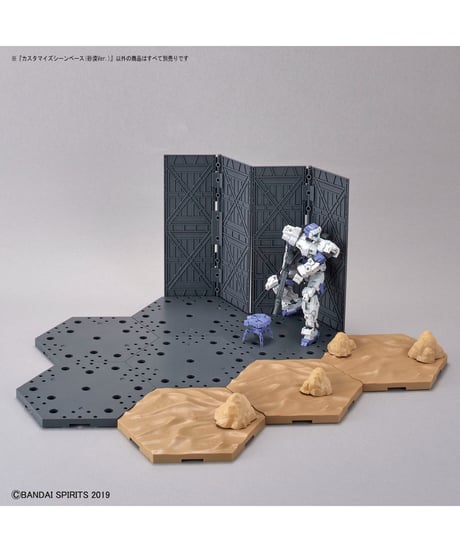 カスタマイズシーンベース(砂漠Ver.)　30MM　プラモデル　［バンダイ］