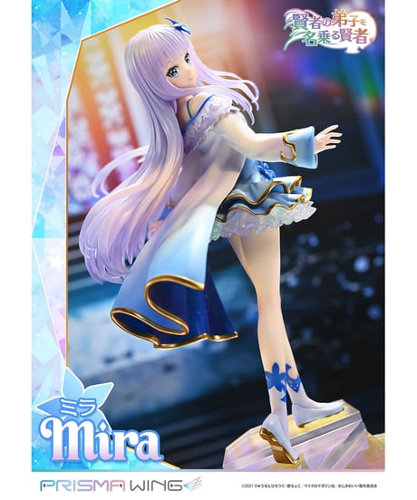 PRISMA WING 賢者の弟子を名乗る賢者 ミラ 1/7スケール完成品フィギュア
