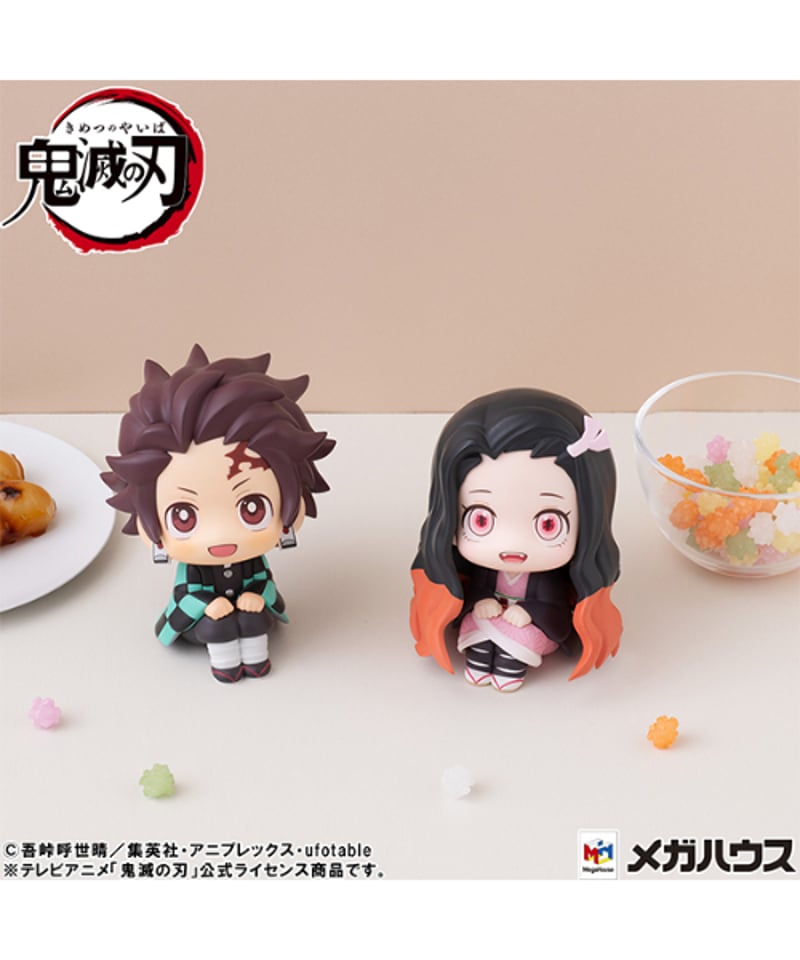 るかっぷ 鬼滅の刃 竈門禰豆子 太陽克服ver. 彩色済みフィギュア