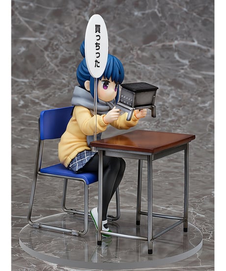 ゆるキャン△　志摩リン 買っちったVer.　1/7スケール　プラスチック製塗装済み完成品