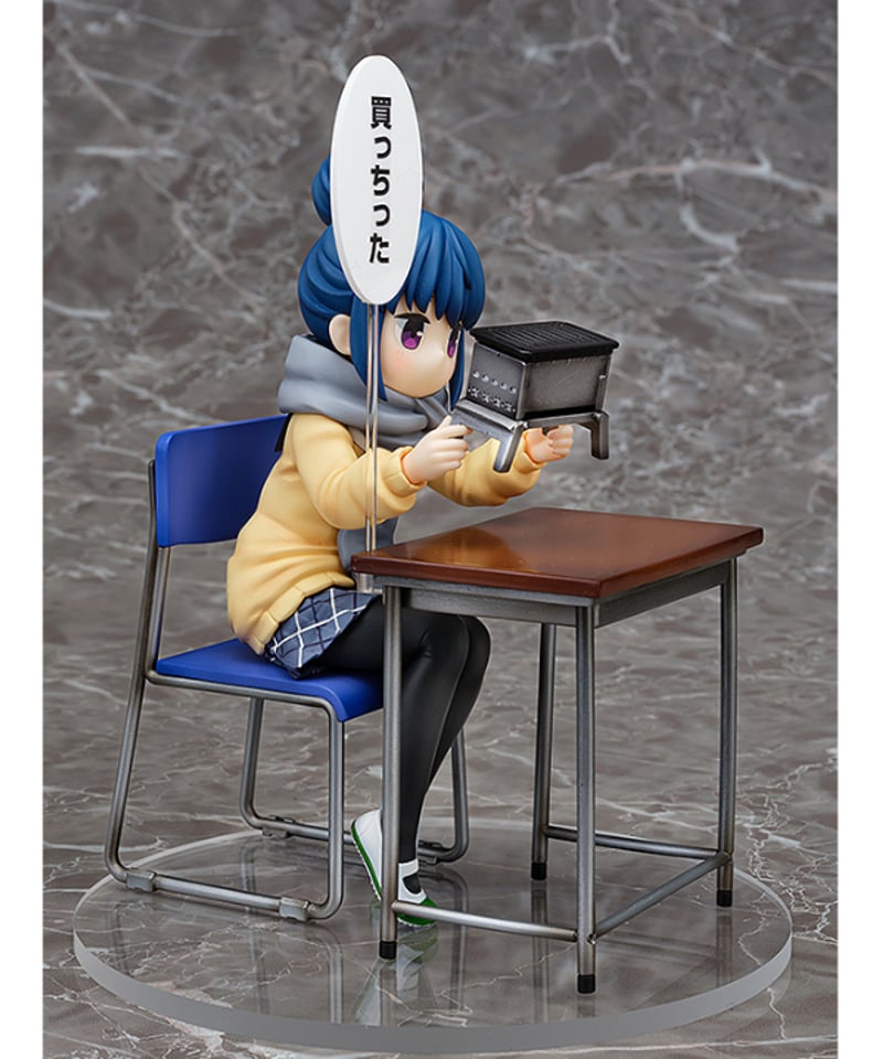 ゆるキャン△ 志摩リン 買っちったVer. 1/7スケール