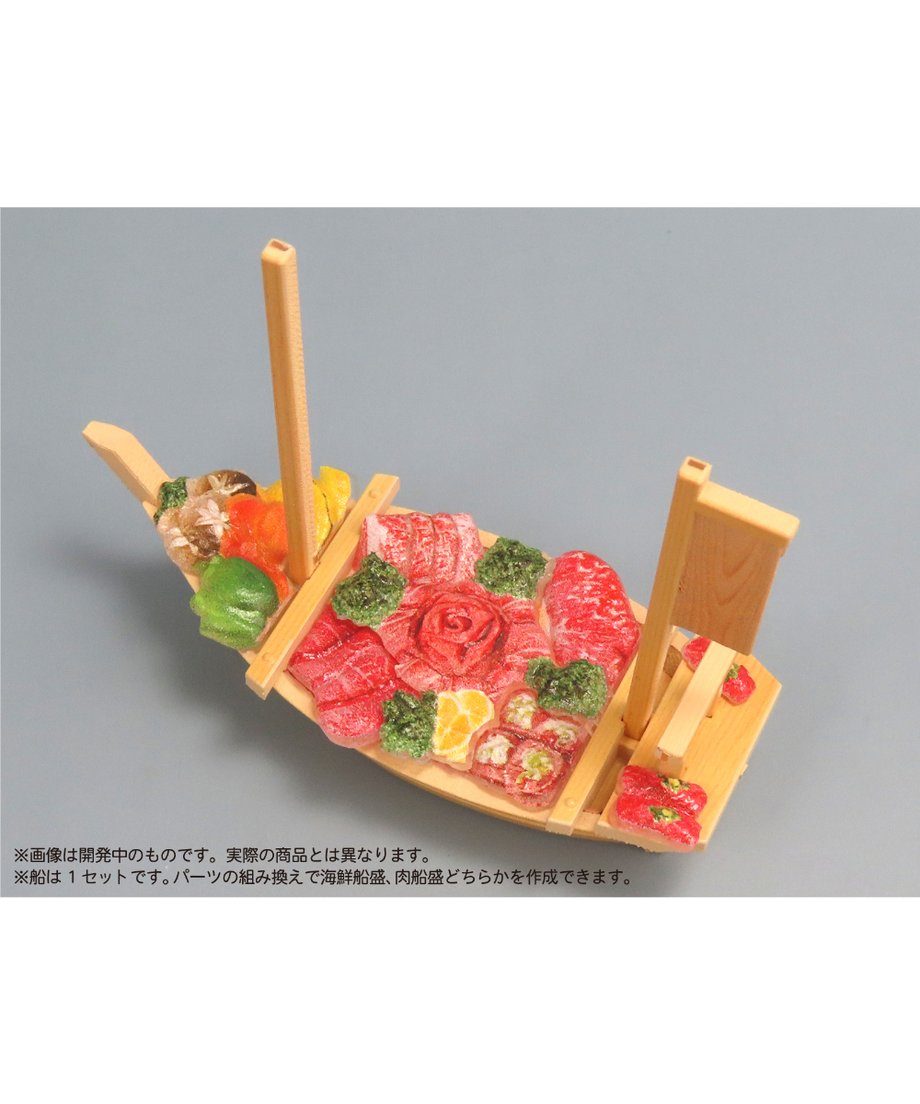 65a9d2843afb9c059c761b34