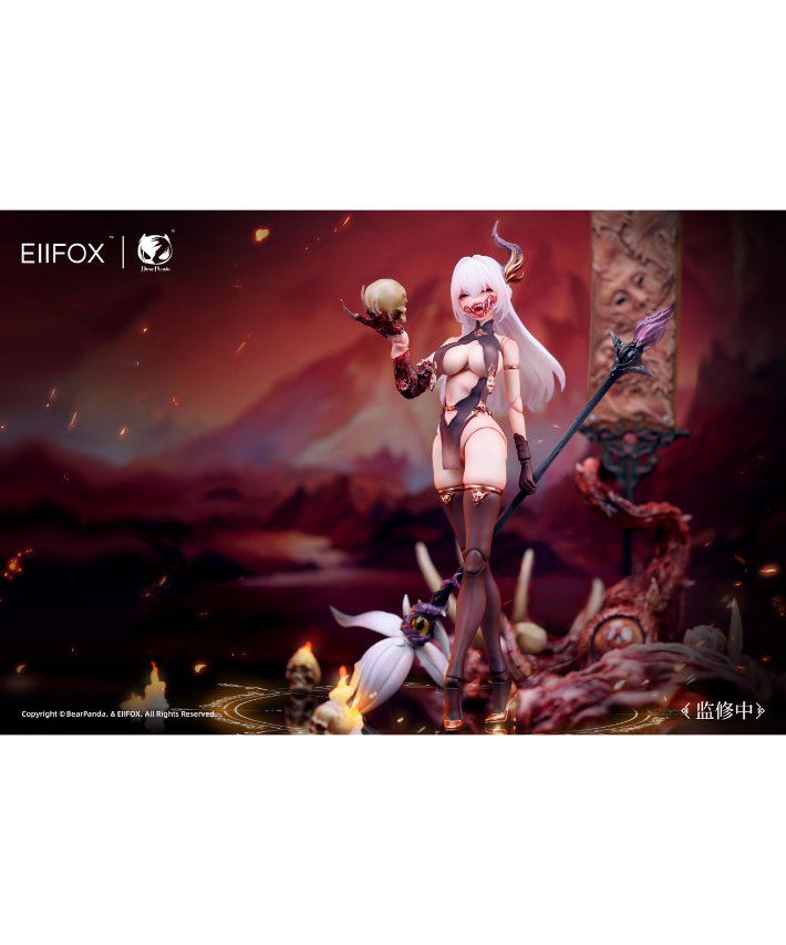BearPanda×Eiifox 華夏神鬼シリーズ 画皮(がひ) 1/12スケール可動