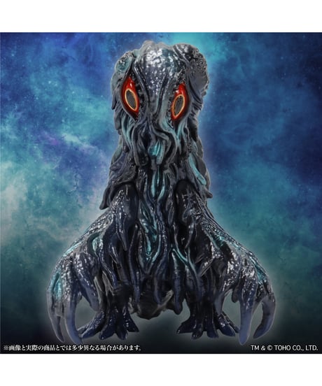【予約】【送料無料】ミドルサイズシリーズ ゴジラCREATION ヘドラ1.0 オボロゲ Ver.　［CCP JAPAN］