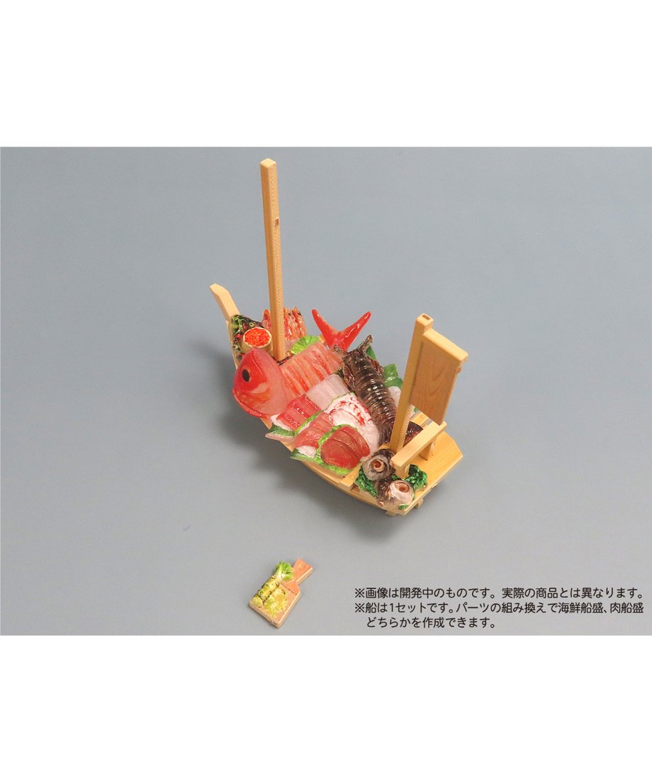 65a9d2843afb9c059c761b34