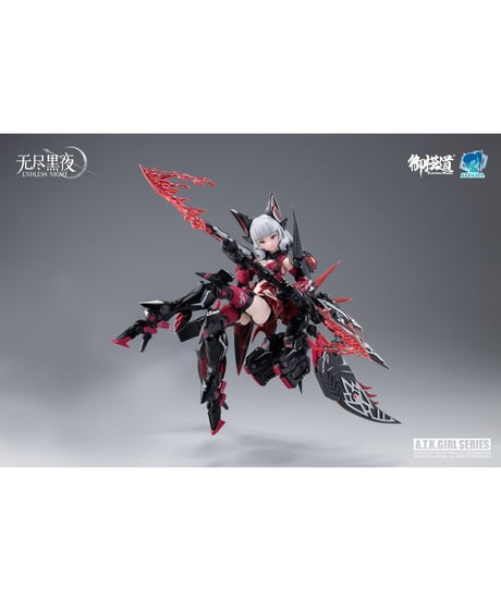御模道(EASTERN MODEL) ENDLESS NIGHTシリーズ 吸血鬼 カーミラ 1/12スケールプラスチックモデルキット 通常版
