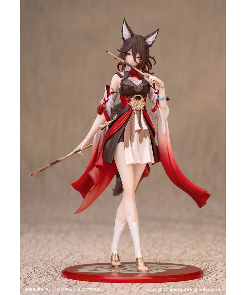 Gift+ 崩壊：スターレイル 停雲 1/10 完成品フィギュア | WonderToys