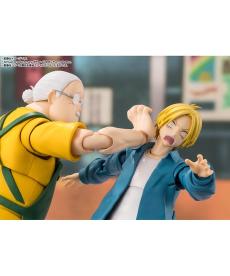 【送料無料】S.H.Figuarts 坂本太郎　SAKAMOTO DAYS　［バンダイ］