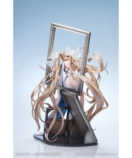 【予約】フォーミダブル アニバーサリー・メモリーズVer.　1/7スケール　塗装済み完成品　アズールレーン　[Myethos]