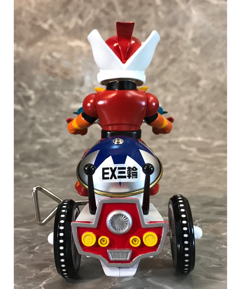 EX三輪車 グレートマジンガー 剣鉄也 Bタイプ | WonderToys