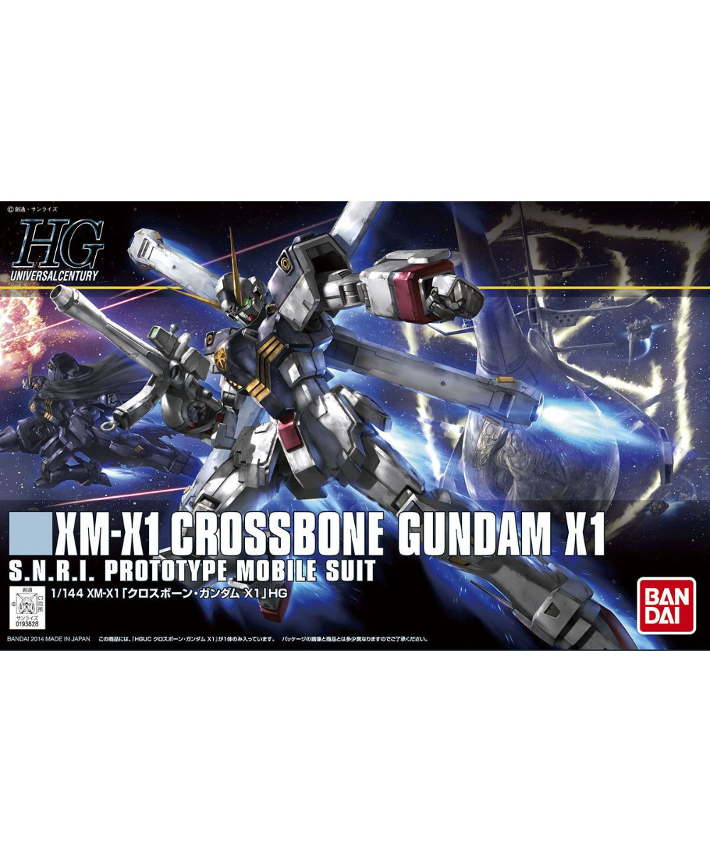 1/144 HGUC クロスボーン・ガンダム (機動戦士クロスボーン・ガンダム)［ガンプラ］ Amazon | 1/144 HGUC クロスボーン・ガンダム (機動戦士クロス