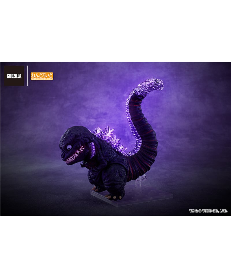 ねんどろいど ゴジラ（2016） 塗装済み可動フィギュア シン・ゴジラ