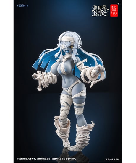 RPG-03 ゾンビ グリサ 1/12 完成品アクションフィギュア