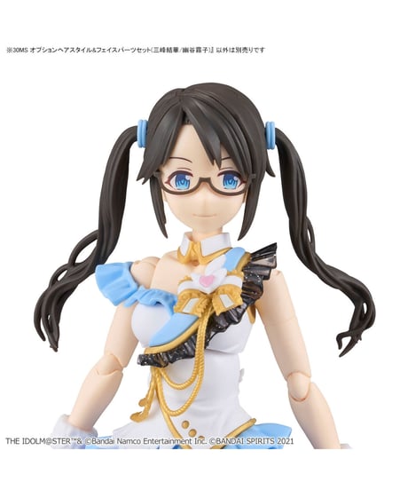 【送料無料】30MS オプションヘアスタイル&フェイスパーツセット(三峰結華/幽谷霧子)　アイドルマスターシャイニーカラーズ　プラモデル　［バンダイ］