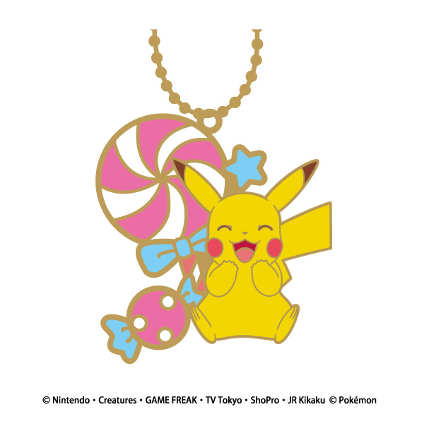 ポケットモンスター ステンドグラスボールチェーン ピカチュウ