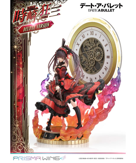 PRISMA WING デート・ア・バレット 時崎狂三 DX版 1/7 完成品フィギュア　[プライム1スタジオ]