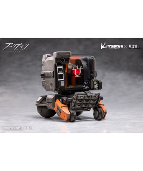 Friston-3　アークナイツ　塗装済合金完成品フィギュア　［星環重工］
