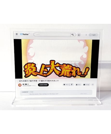 【予約】おバズり！？トレーディング動画配信アクスタ　9個入り1BOX　[PLUM]