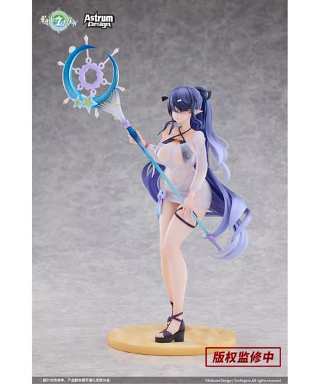 Epic Seven-エピックセブン- フェスティバルのエダ 1/7 完成品フィギュア　[Astrum Design]