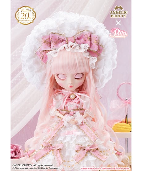 【予約】Pullip（プーリップ）  Decoration Dress Cake(デコレーションドレスケーキ)　［グルーヴ ］