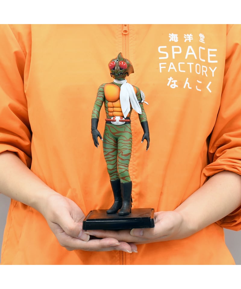 仮面ライダーアマゾン 1/8ソフビキット復刻版 | WonderToys