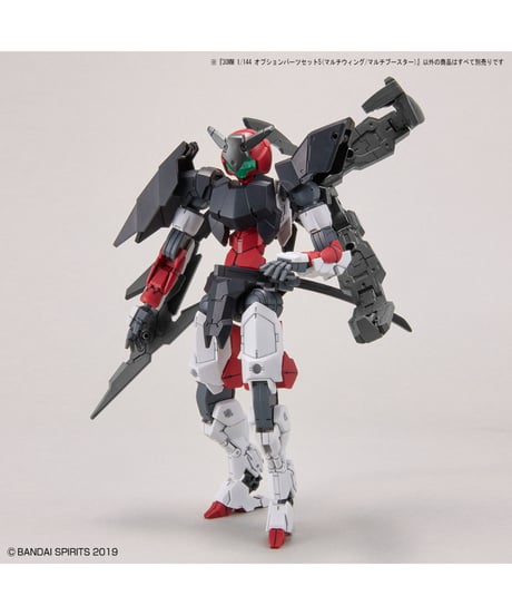 30MM 1/144 オプションパーツセット5(マルチウィング/マルチブースター)　プラモデル　［バンダイ］