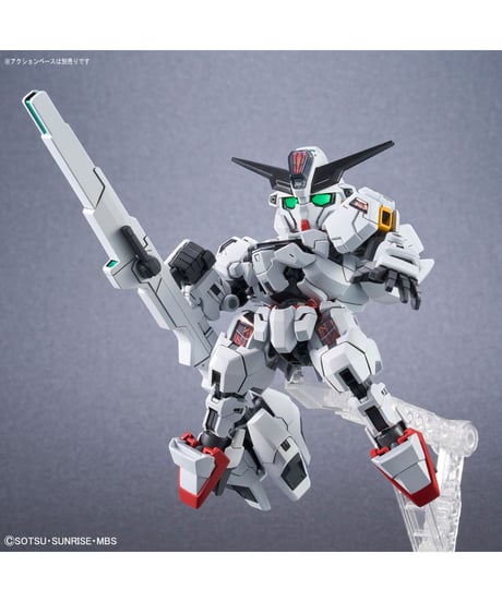 SDガンダム クロスシルエット ガンダムキャリバーン　機動戦士ガンダム 水星の魔女