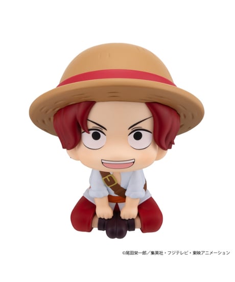 【予約】【送料無料】るかっぷ ONE PIECE シャンクス 幼少期Ver.　［メガハウス］