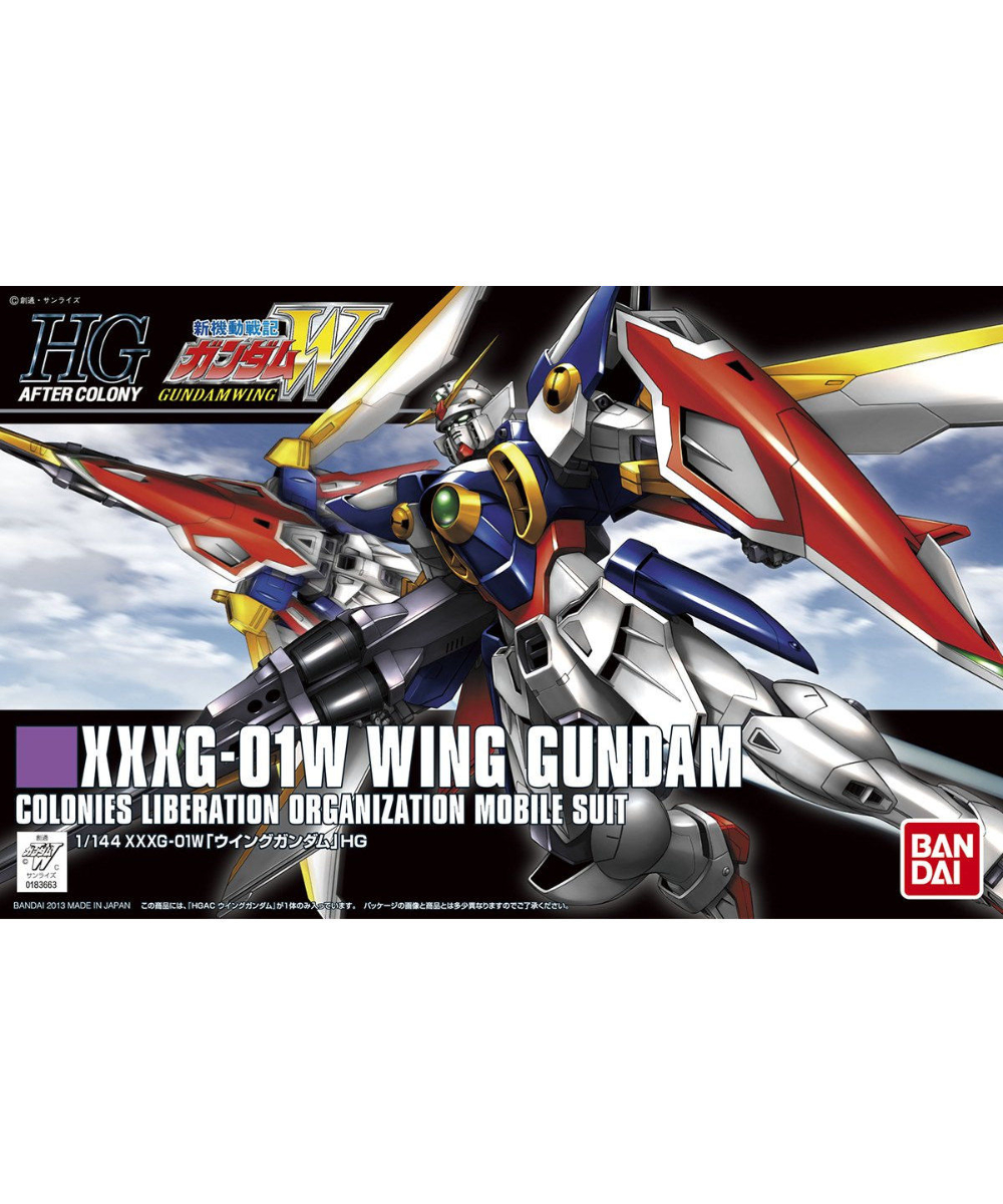 新機動戦記ガンダムW　ガンプラ　HG　7個 HGAC 1/144 ウイングガンダム 新機動戦記ガンダムW プラモデル