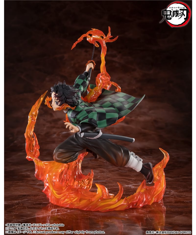 フィギュアーツZERO 竈門炭治郎 煉獄鍔ver. 鬼滅の刃 ［バンダイ